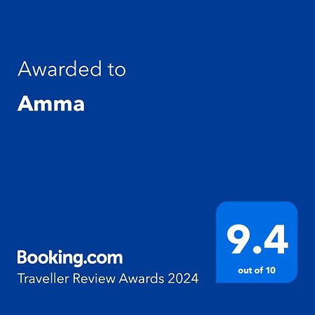 דירות בראשוב Amma מראה חיצוני תמונה